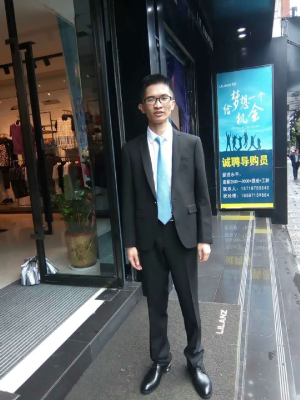 天缘的第一张照片--腾冲中老年相亲网